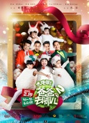 手机端SEO策略提升网站流量的必备技巧